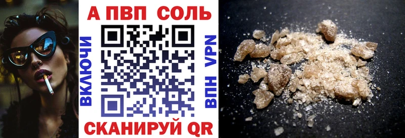 Купить наркотики сайты Октябрьский ГАШ СОЛЬ Меф Марихуана COCAIN