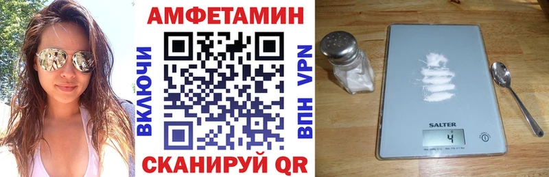 как найти закладки  Октябрьский  АМФ 97% 