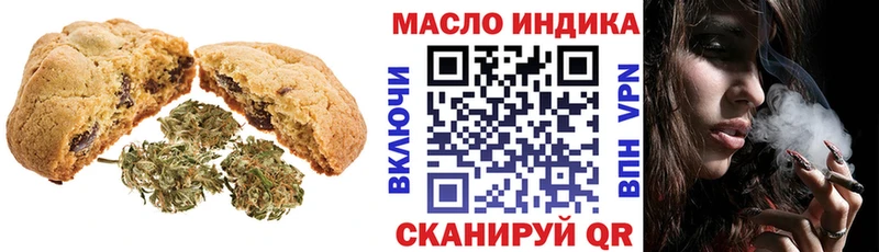 Cannafood марихуана  купить   МЕГА ССЫЛКА  Октябрьский 