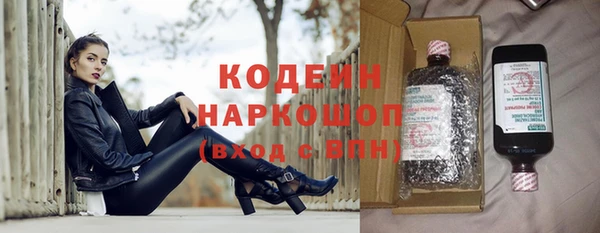 метадон Козловка