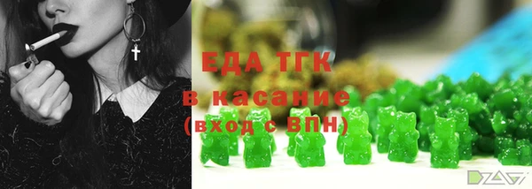 гашишное масло Алексеевка