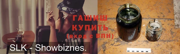гашиш Алзамай