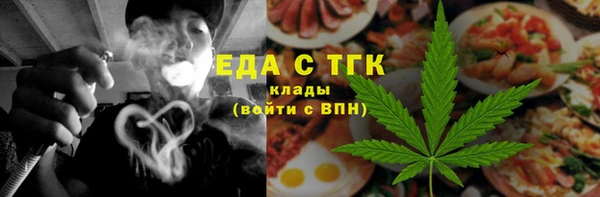 гашиш Алзамай