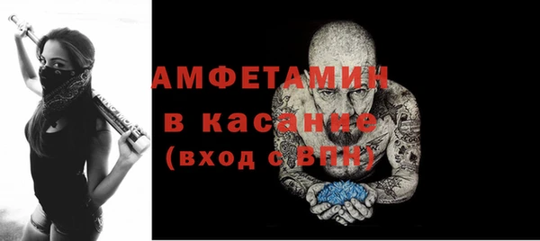 мдма Кодинск