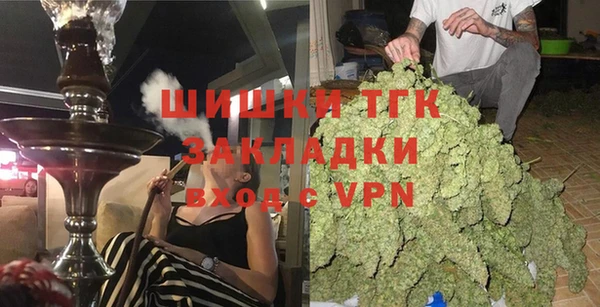 гашиш Алзамай