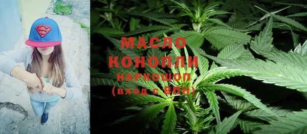 кокс Абдулино