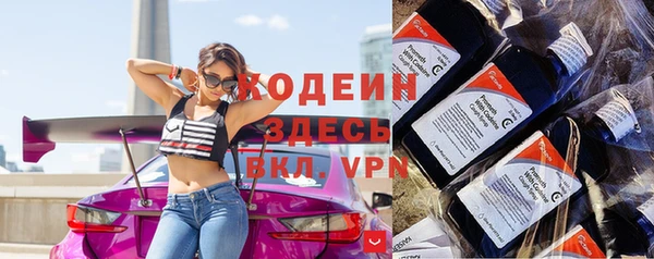 мяу мяу мука Алексин