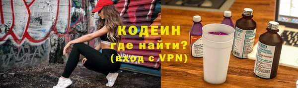 кокс Абдулино