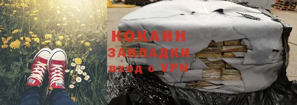 гашиш Алзамай