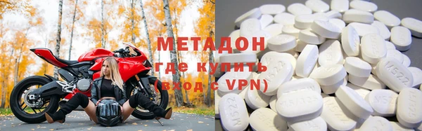 гашишное масло Алексеевка