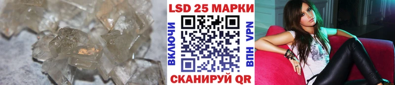 LSD-25 экстази ecstasy Октябрьский