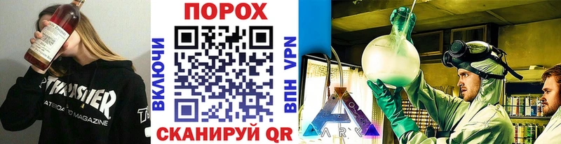 Метамфетамин витя  хочу   Октябрьский 