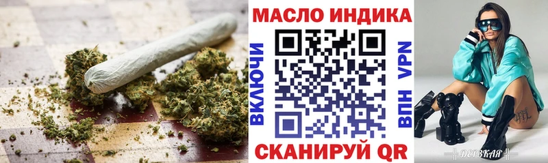 ТГК концентрат  Октябрьский 
