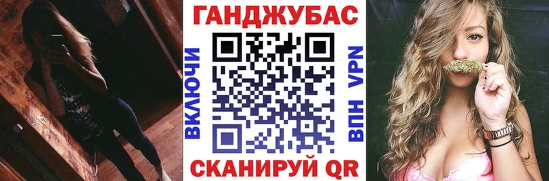 цены   shop официальный сайт  Конопля индика  Октябрьский 
